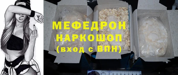 ALPHA-PVP Иннополис