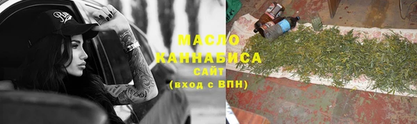 героин Зеленодольск