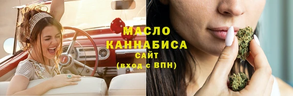 кокаин премиум Зерноград