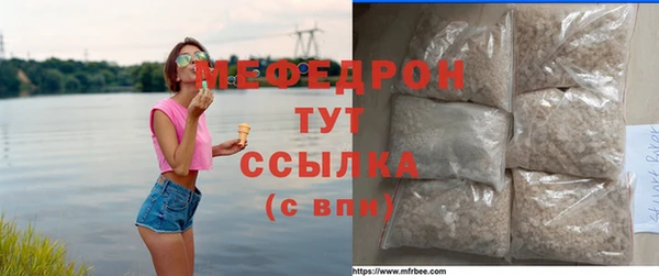 ALPHA-PVP Иннополис