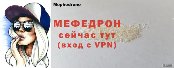 кокаин премиум Зерноград