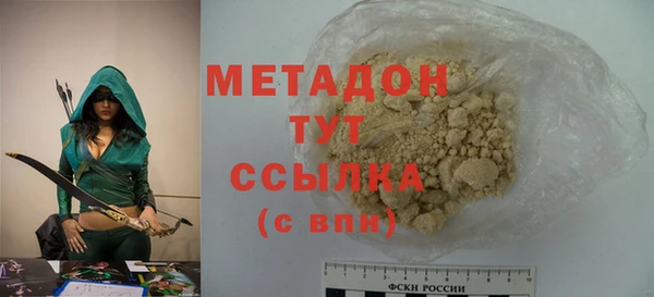 PSILOCYBIN Каменск-Шахтинский