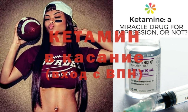 каннабис Инсар