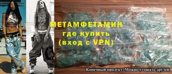 каннабис Инсар