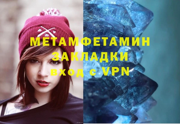 ALPHA-PVP Иннополис