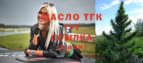 кокаин премиум Зерноград
