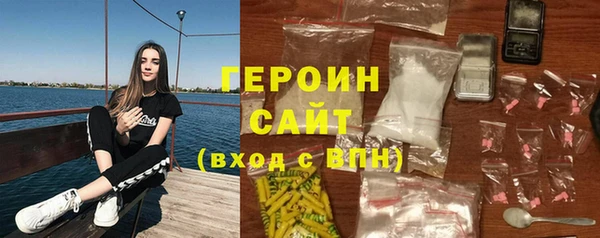 амф Инта