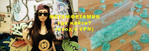 PSILOCYBIN Каменск-Шахтинский