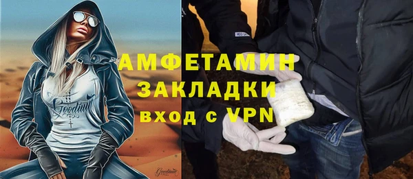 героин Зеленодольск