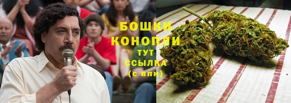 кокаин перу Каменка